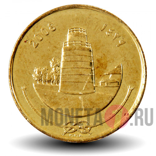 25 лари 2008 года - Мальдивы - Мечеть и минарет в Мале