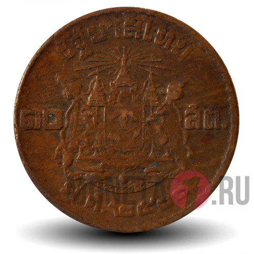 10 сатангов 1957 года - Тайланд - Рама IX (Бронза)