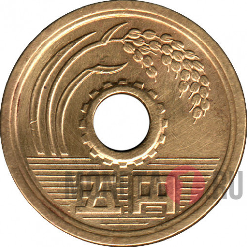 5 йен 1974 года - Showa, Япония