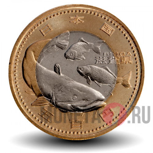 500 йен 2011 года - Префектура Сига - Япония