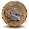 500 йен 2011 года - Префектура Сига - Япония