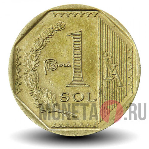 1 соль 2018 года - Перу