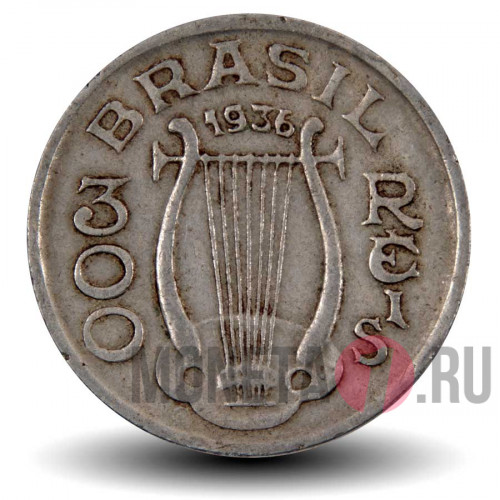 300 рейсов 1936 года - Бразилия - Карлос Антонио Гомес