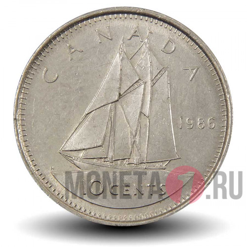 10 центов 1986 года - Канада - Шхуна Bluenose