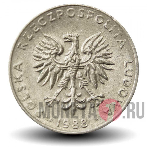 20 злотых 1988 года - Польша