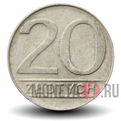 20 злотых 1988 года - Польша