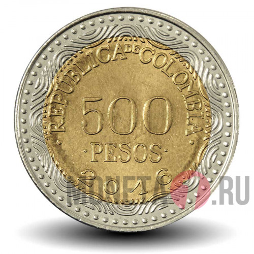 500 песо 2016 - Колумбия - Лягушка- биметалл
