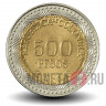 500 песо 2016 - Колумбия - Лягушка- биметалл