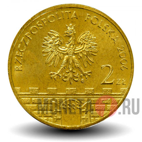 2 злотых 2006 года - Город Сандомир