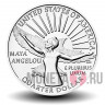 25 центов 2022 года - Американские Женщины #1 - Майя Энджелоу - D