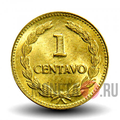 1 сентаво 1981 года - Эль-Сальвадор