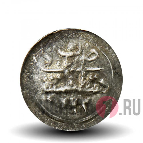 1 пара 1807 года - Османская империя - Mustafa IV