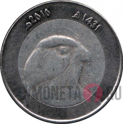 10 динаров 2010 года - Алжир