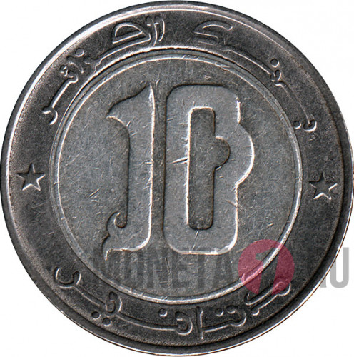 10 динаров 2010 года - Алжир