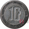 10 динаров 2010 года - Алжир