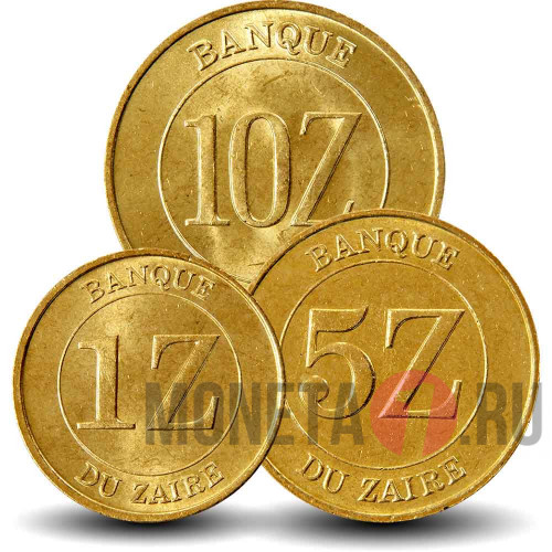 Набор монет Заира 1987-1988 гг  - 3 монеты