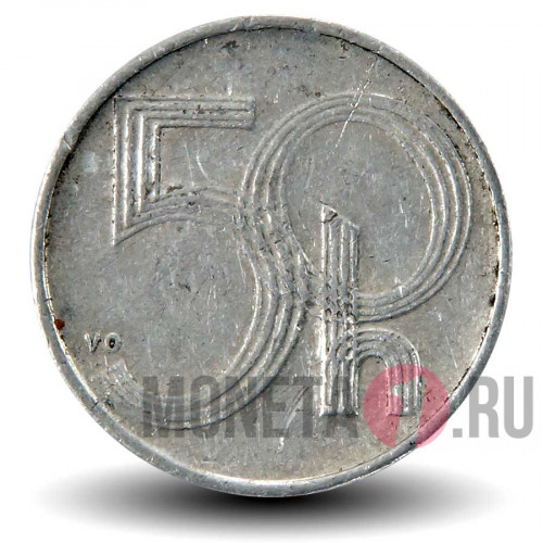 50 геллеров 1993 года - Чехия (отметка "HM")