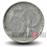 50 геллеров 1993 года - Чехия (отметка "HM")