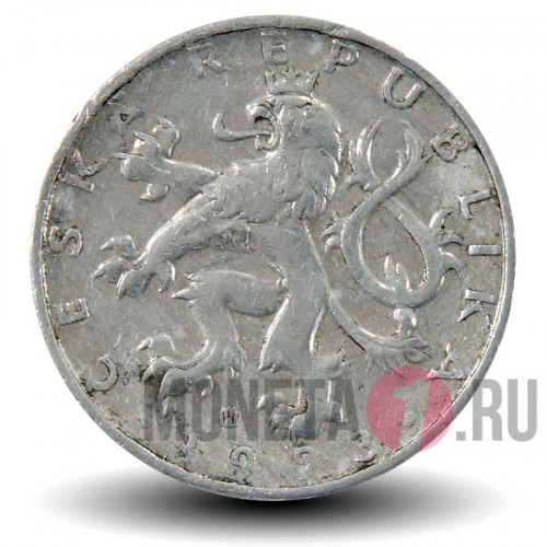 50 геллеров 1993 года - Чехия (отметка "HM")