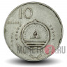 10 эскудо 1994 года - Кабо-Верде - Корабль Carvalho