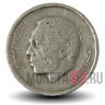 50 сантимов 1974 года - Марокко