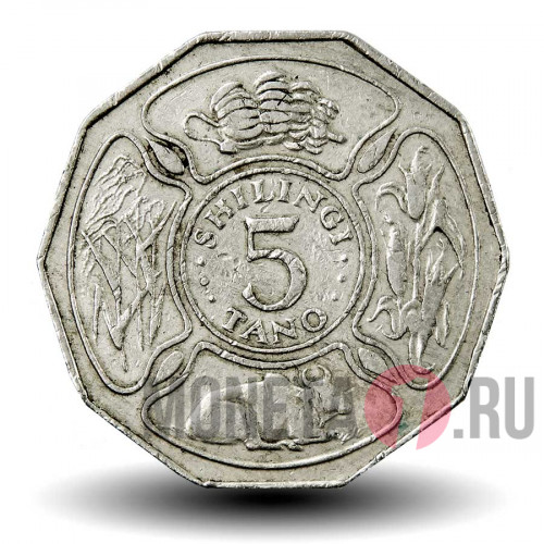 5 шиллингов 1972 года - Танзания