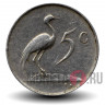5 центов 1966 года - ЮАР - Ян ван Рибек - SOUTH AFRICA