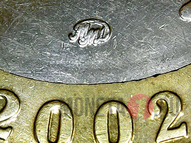 10 рублей 2002 года - Дербент - Биметалл