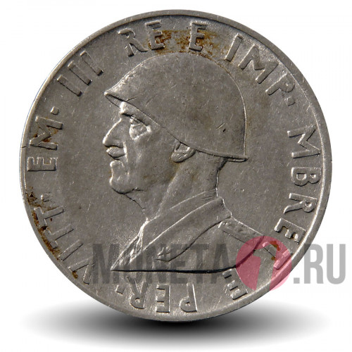 0.5 лека 1941 года - Албания - Оккупация WWII - коррозия