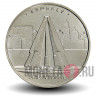 5 рублей 2016 года - Кишинев - Мемориал воинской славы