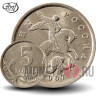 5 копеек 2007 года - СПМД Россия