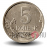 5 копеек 2007 года - СПМД Россия
