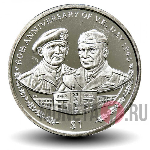 1 доллар 2005 года - 60 лет со дня Победы в Европе - Британские Виргинские острова