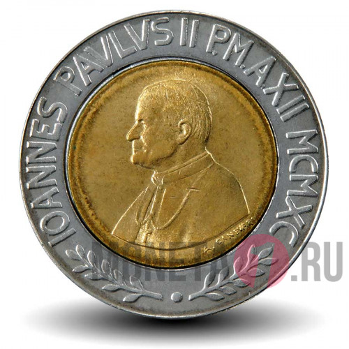 500 лир 1990 года - Иоанн Павел II - MCMXC - Иисус