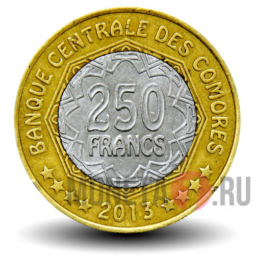 250 франков 2013 года - Коморские Острова - 30-летие Центрального банка