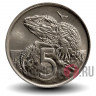 5 центов 1969 года - Новая Зеландия - Ящерица Гаттерия