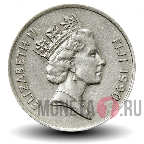 20 центов 1990 год - Фиджи