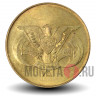 10 филсов 1974 года - Йемен