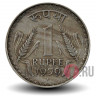 1 рупия 1979 года - Индия
