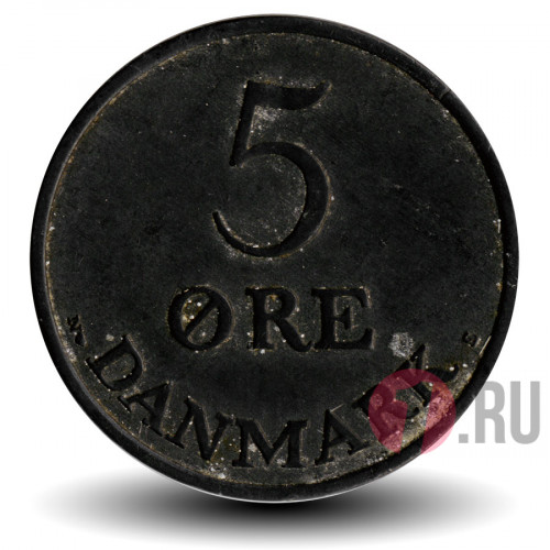 5 ore 1954 года - Фредерик IX - Дания