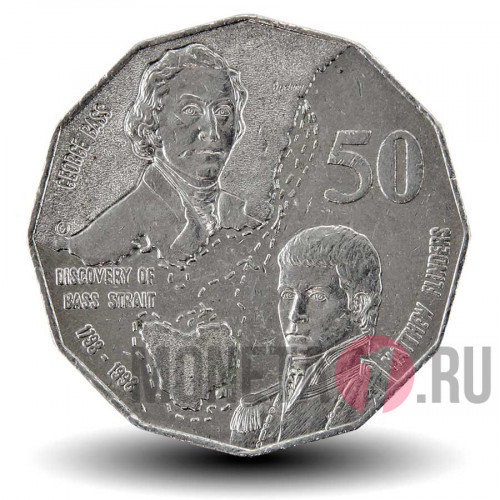 50 центов 1998 года - Австралия - 200-летие открытия Бассова пролива