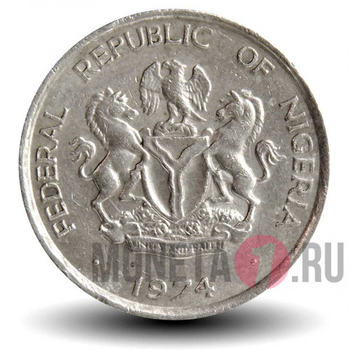 5 кобо 1974 года - Нигерия - Плоды какао