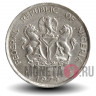 5 кобо 1974 года - Нигерия - Плоды какао