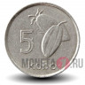 5 кобо 1974 года - Нигерия - Плоды какао