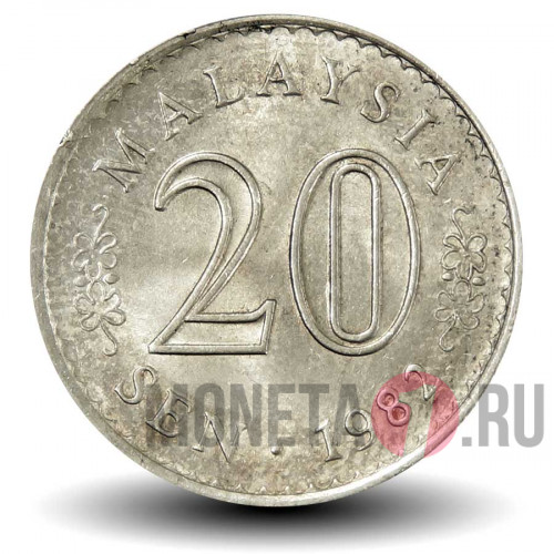 20 сен 1982 года - Малайзия - Здание парламента