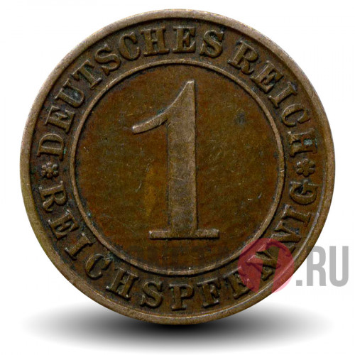1 рейхспфенниг 1931 года - Германия - A
