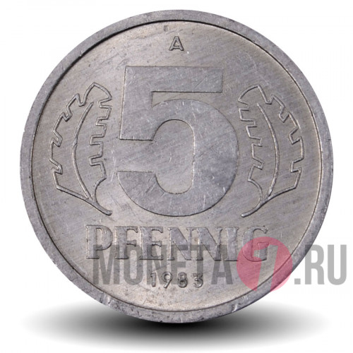 5 пфеннигов 1983 года - ГДР