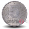 5 пфеннигов 1983 года - ГДР