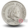 25 центов 1958 года - Нидерланды - Королева Юлиана