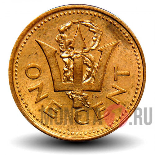 1 цент 1997 года - Барбадос - Трезубец